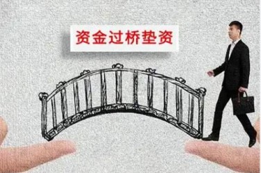 天津静海区应急企业贷款快速审批助力企业发展